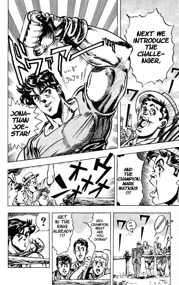 Phantom Blood Chapter 1 50